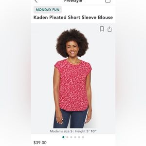 Monday fun top from stitch fix.